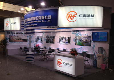 展臺搭建|管材展展臺搭建|御圖展覽工廠(推薦商家)