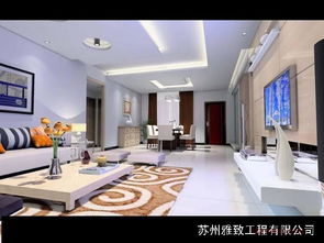 雅致裝飾裝潢產(chǎn)品 加盟店優(yōu)勢與裝飾工程解析